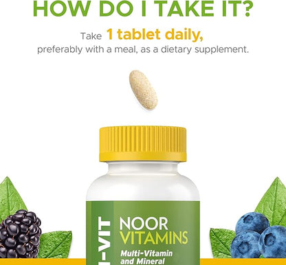 Noor Vitamins Halal Vitamins, Daily Multivitamin, Halal Vitamin for Women and Men, 30 Vitamins & Minerals, A, B12, C, Iron, Zinc to support general health, Non-GMO, Halal Multivitamin (2 Month Supply)