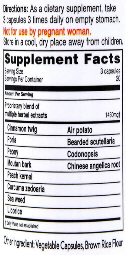 Ovary & Uterus Clean, 500 mg Dietary Supplement Capsules, 60-Count Bottle