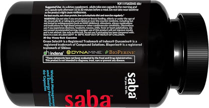 Appetite Control and Energy ACE New Formula. DMAA Free. 60 Capsules