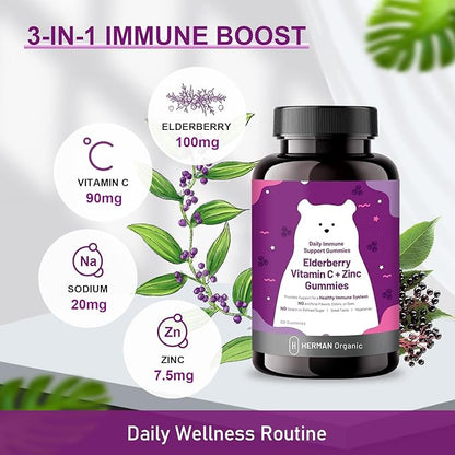 Herman Organic Elderberry Gummies for Kids and Adults,with Vitamin C, Zinc and Sodium, 3-in-1 Daily Immune Support Supplement,Gluten Free, Vegetarian(60 Gummies)