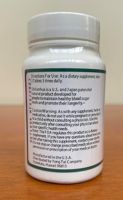 Rocky Lotus Plant Extract with Other Ingredients -100% Natural, 100 Tablets