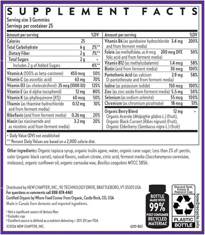 New Chapter Men’s Multivitamin Gummies, 66% Less Sugar, Men’s Gummy Vitamins with Vitamin C, D3 & Zinc, Non-GMO, Gluten Free, Berry-Citrus, 75ct