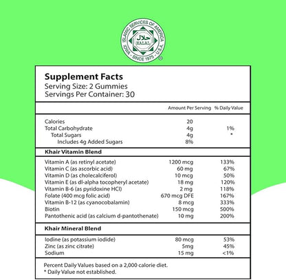 Khair Halal Adult Multivitamins Gummy - Vegan, Non-GMO - Gluten Free, Gelatin Free - Essential Vitamins: Vitamin A E C D B12 & Vitamin B6 Halal Vitamins - 60 Gummies