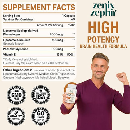 Liposomal Brain Supplements for Memory and Focus - Plasmalogen with Curcumin & Vitamin E for Better Absorption- Suitable for Seniors,Adult Men & Women Cognitive Health,High Potency 60 Servings