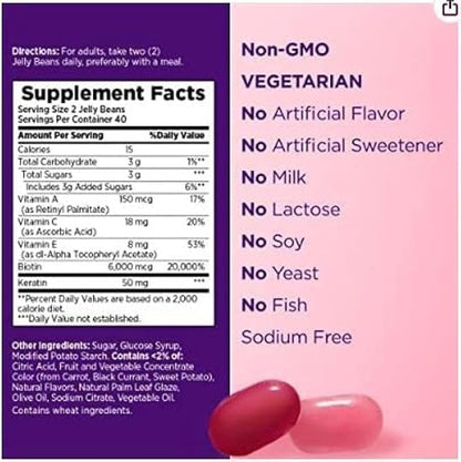 Nature's Bounty Advanced Hair, Skin, and Nails Jelly Beans 80ct, 1 ea