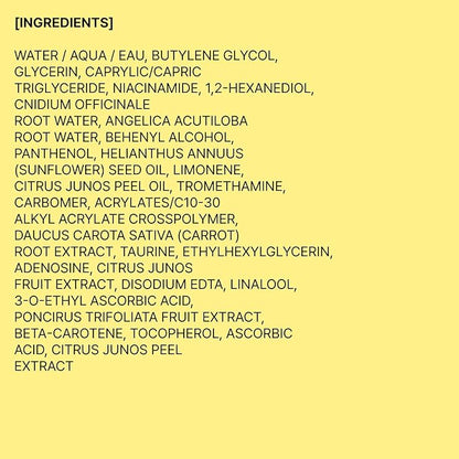 HANYUL Yuja (Yuzu) Vitamin C Face Serum | Facial Treatment with Vitamin C Capsule, Multi Vitamin for Brigtening, Taurine for Firming, 1.01 fl.oz.