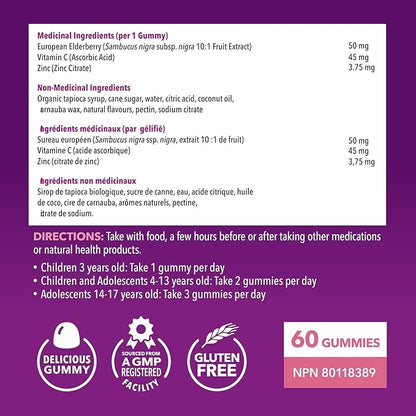Elderberry Gummies for Kids with Zinc and Vitamin C - Immune Support Supplement for Children - 60 Count, Vegan, Berry Flavor - Convenient Daily Defense with Antioxidants and Essential Nutrients