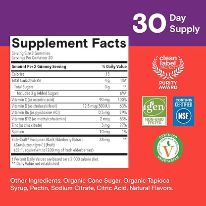 SmartyPants Kids Immunity Elderberry Gummies: Kids Immune Support Supplement, Vitamin C, Vitamin D, Vitamins B6 & B12 and Zinc, Gluten Free, Elderberry Flavor, 60 Count (30 Day Supply)