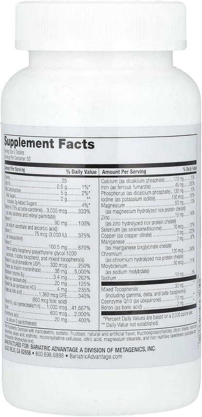 Bariatric Advantage Chewable Advanced Multi EA - High Potency Daily Multivitamin for Bariatric Surgery Patients - Strawberry Flavor - 60 Count