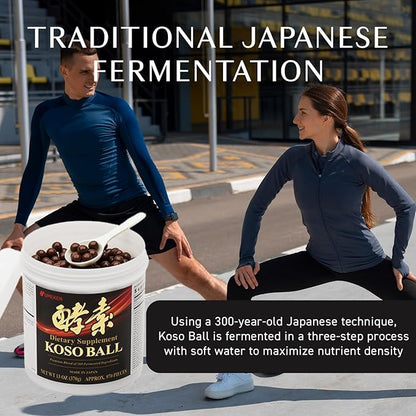 Umeken Koso Ball Infused with Pure 160 Fermented Ingredients, Japanese Supplements for Overall Wellness & Balanced Nutrition, Large 1 Pack, 970 Pieces
