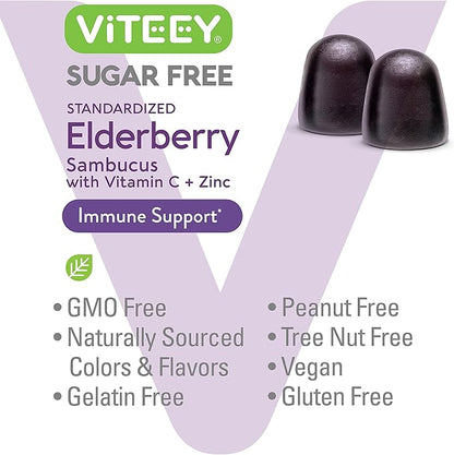 Sambucus Elderberry Gummies for Adults & Teens + Zinc & Vitamin C - Sugar Free - Immune Support & Booster Herbal Supplement - Vegan, Gluten Free, Gelatin Free, GMO Free, Chewable Berry Flavored Gummy