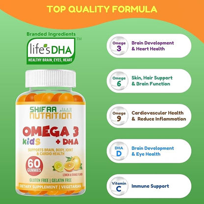 Gelatin Free Kids Omega 3 Gummies w/DHA 30 Servings. Plant-Based Omega 3 for Kids. Gluten Free & Non-GMO DHA Gummies. Children Omega 3 Gummies for Kids. Omega 3 Kids to Support Brain & Immune System