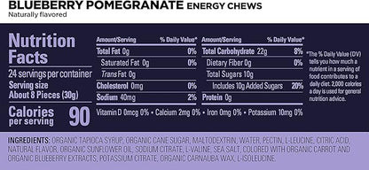 GU Energy Chews, Variety Pack Energy Gummies with Electrolytes, Vegan, Gluten-Free, Kosher, Caffeine/Caffeine-Free, and Dairy-Free On-The-Go Energy for Any Workout, 12 Bags (24 Servings Total)