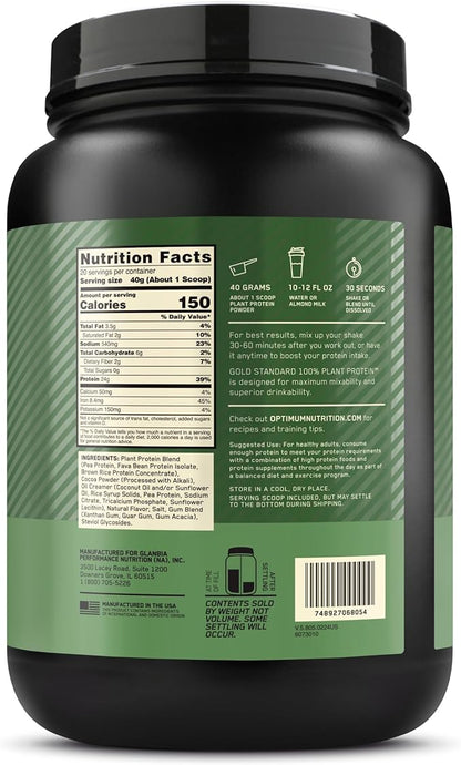 Optimum Nutrition Gold Standard 100% Plant Based Protein Powder, Gluten Free, Vegan Protein for Muscle Support and Recovery with Amino Acids - Rich Chocolate Fudge, 20 Servings (Packaging May Vary)