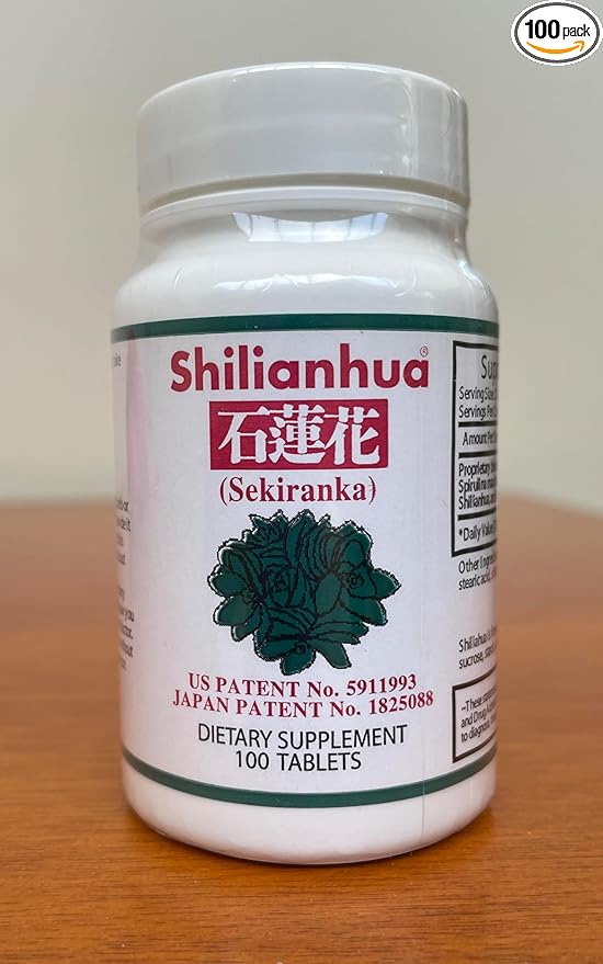 Rocky Lotus Plant Extract with Other Ingredients -100% Natural, 100 Tablets