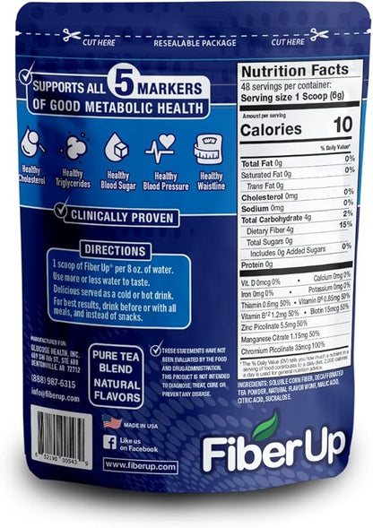 Delicious, Prebiotic Soluble Fiber Supplement, Very Berry Tea, 48 Servings.