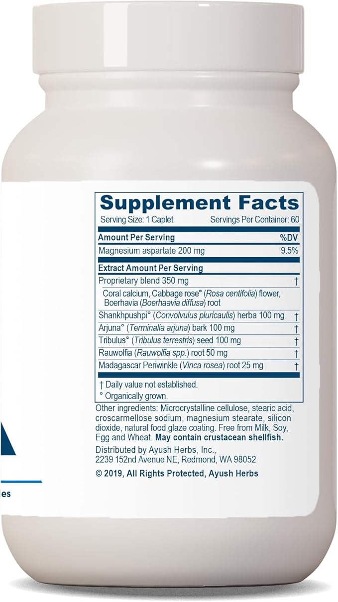 Ayush Herbs - Carditone caplets, 60 Count (Pack of 2)