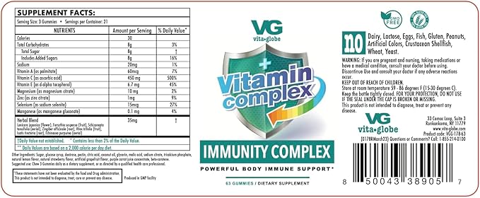 VitaGlobe Vitamin Complex - Immunity Support Gummy, 63 Count