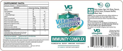 VitaGlobe Vitamin Complex - Immunity Support Gummy, 63 Count