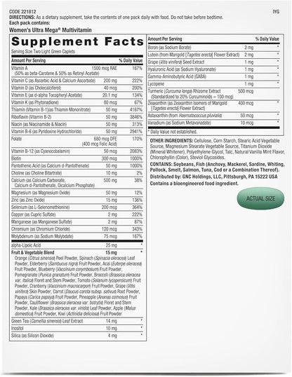 GNC Women's Focus & Cognition Vitapak Program (30 Servings)