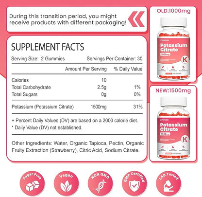 Potassium Gummies for Adults & Women, 1500mg Potassium Citrate Supplement, Support Leg Cramps, Muscle Health & Electrolyte Balance, Sugar Free, Organic, Vegan, Strawberry, 60 Cts