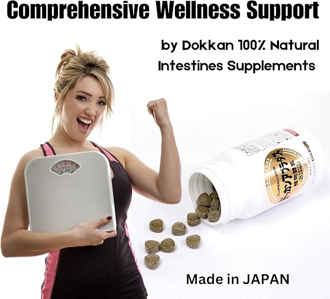 Dokkan Aburadas SuperHerb Gold150 Enzymes & Fiber Supplement for Man and Woman - Made in Japan, 2.1 oz /59.4 g (Pack of 2)