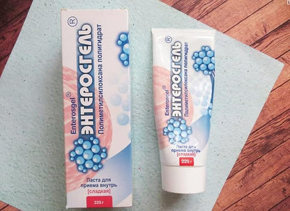 Sweet Enterosgel Set of 3 Toxin Binding Gel for Cleansing The Gut 225G Pack of 3