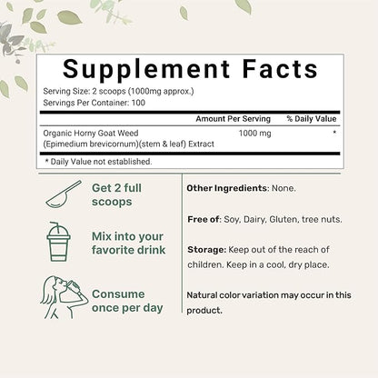 Maximum Strength Organic Pure Horny Goat Weed with Active Icariins for Men and Women, 100 Grams, Organic Epimedium Powder for Energy and Immune System Booster, Filler Free and Vegan Friendly
