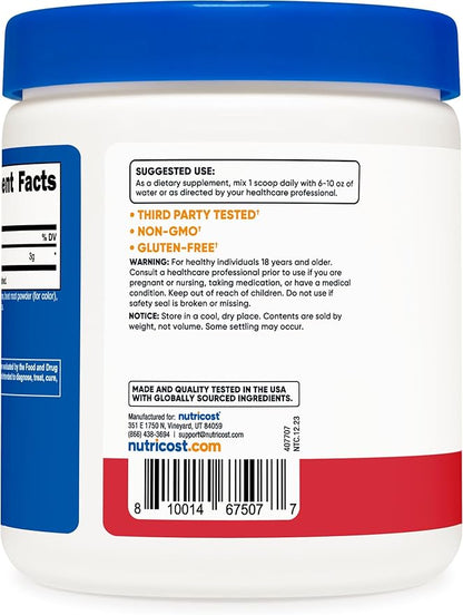 Nutricost L-Citrulline Malate 2:1 (300 Grams) (Strawberry Kiwi)