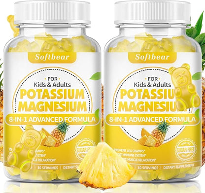softbear Potassium Gummies for Adults, Sugar-Free Potassium Magnesium Supplement with Vitamin B6 CoQ10 for Muscle Cramps Vegan Pineapple Flavor 120 Gummies