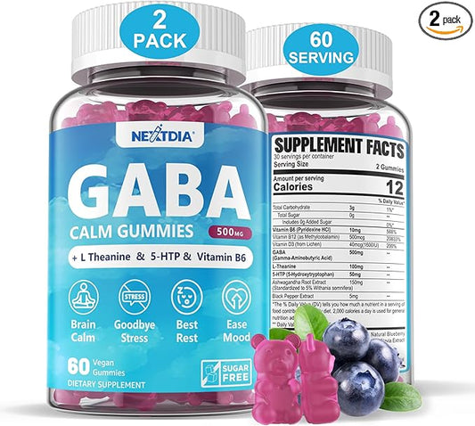 GABA Gummies 500 mg - Sugar-Free Calm Gummies with L Theanine, 5-HTP, Vitamins D3, B12, Ashwagandha, Melatonin-Free for Brain Calm, Mood, Zzz Better, GABA Supplement for Adult, Blueberry Flavor, Vegan