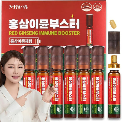 Korean Red Ginseng Immune Drink Booster - 7 Serving Vials with 12 Multivitamins, Including Zinc, Vitamin C, Iron, Niacin & 20g Ginseng Extract | Drinkable Supplement for Immunity