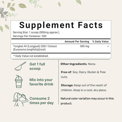 Micro Ingredients Tongkat Ali Extract 200:1 (Longjack) Powder, 100 Grams, Grown in Indonesia, 100% Pure Eurycoma Longifolia Root Extract, Bitter Taste - No Filler, No Additive, Non-GMO