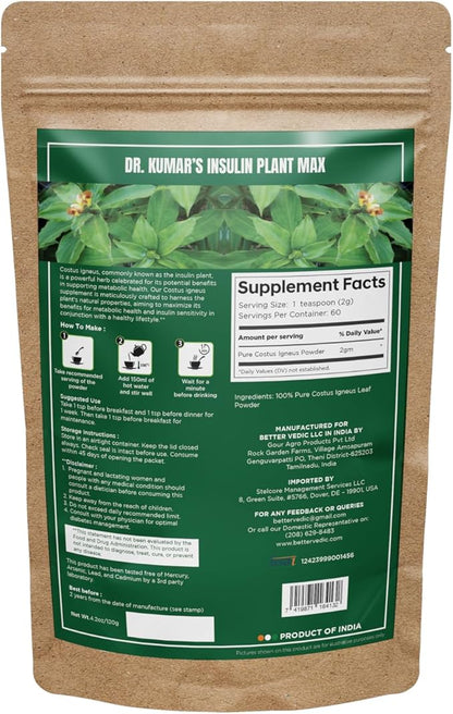 Pure Costus Leaf Powder 4.2oz 60 Servings