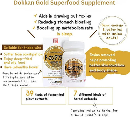 Dokkan Aburadas SuperHerb Gold150 Enzymes & Fiber Supplement for Man and Woman - Made in Japan, 2.1 oz /59.4 g (Pack of 2)