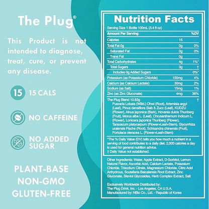 The Plug Liver Cleanse Detox & Repair Drink - Electrolyte Drink & Dehydration Relief - Last Shot of The Night - Before Sleep After Heavy Night - Morning Relief Drink - Liver Support (2 Pack)