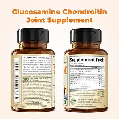 Glucosamine Chondroitin MSM and Turmeric Supplement - Joint Support Supplement for Women & Men with Boswellia & Glucosamine Sulfate 1500mg. Used for Cartilage & Joint Health & Flexibility - 2 Pack