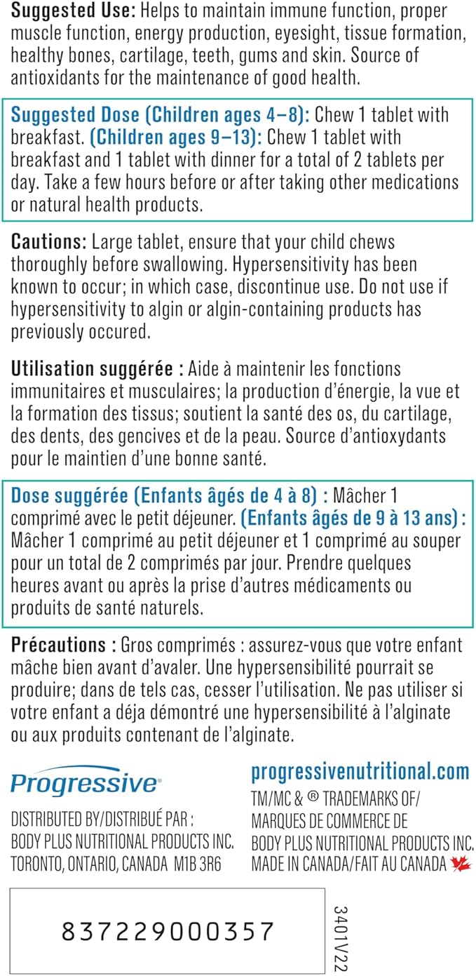 Progressive Multivitamin for Kids, 120 CT