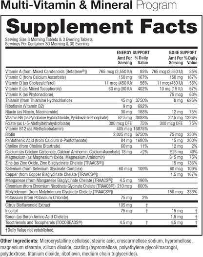 Multivitamin Day & Night Routine | Energy & Mental Clarity, Bones & Joints, Beauty, Restful Sleep | 30-Day Supply | Vitamins A, C, D, E, B-Complex | Magnesium, Biotin, Zinc, Botanicals, & Minerals