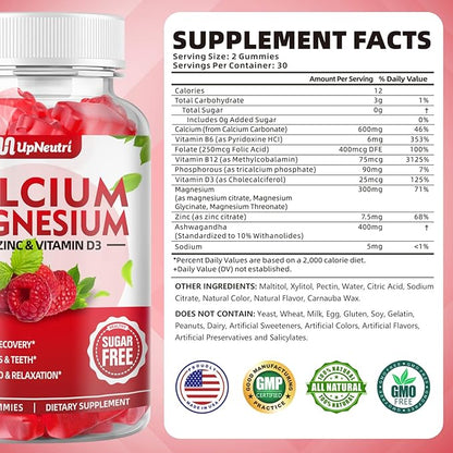 Calcium Magnesium Zinc with Vitamin D3 Supplement, Sugar Free Calcium Gummies for Women Men, High Absorption Zinc Gummies for Bone & Muscle & Immune Health, Vegan Raspberry Flavor - 60 Count