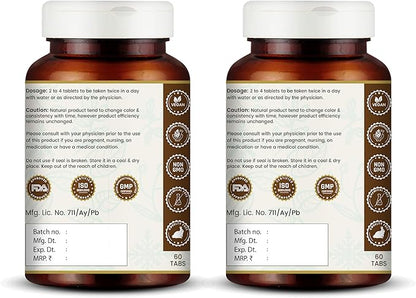 Punarnavadi Guggulu - Supports Kidney and Liver Health | Promotes Natural Fluid Balance and Wellness | Ayurvedic Herbal Supplement | 120 Tablets