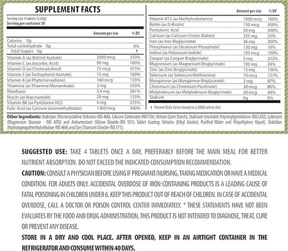 Combo Belt +23 Bariatric Multivitamin and Multimineral and Belt Hair, Nail and Skin (Gastric Bypass, Sleeve Gastrectomy) with Iron - No Flavor - 1 Month Supply