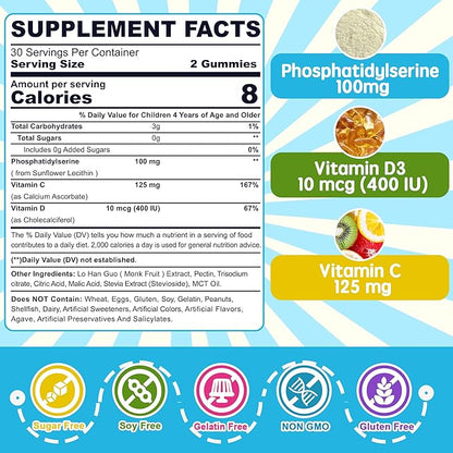 Phosphatidylserine Supplement 100mg, Focus Gummies for Kids Teens + Vitamin C & D3 400IU, Sugar Free Kids Brain Gummies Increase Attention & Concentration, Chewable, Vegan, Gluten Free, Non-GMO 2 Pack