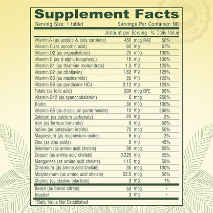 DEVA Tiny Tablets Vegan Multivitamins for Women & Men, Multivitamin with Iron, Mineral Supplement, Vitamin C, Vitamin B Complex, Vitamin B12, Vitamin E, Zinc, Gluten Free, 90 Tablets (Pack of 2)