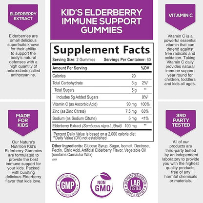 Sambucus Elderberry Immune Gummies for Kids with Vitamin C, Zinc & Elderberry, Daily Childrens Immune Support Vitamins Gummy Children Ages 4 Up, Natures Supplement, Non-GMO, Berry Flavor, 120 Gummies