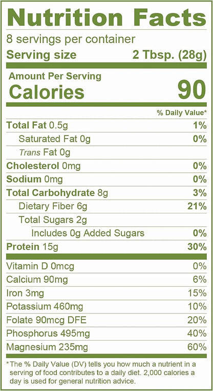 Organic Sunflower Protein Sunflower - 8 oz - 15g Protein - Certified USDA Organic, Non-GMO Project Verified, No Added Sugars - Certified Vegan - Gluten Free