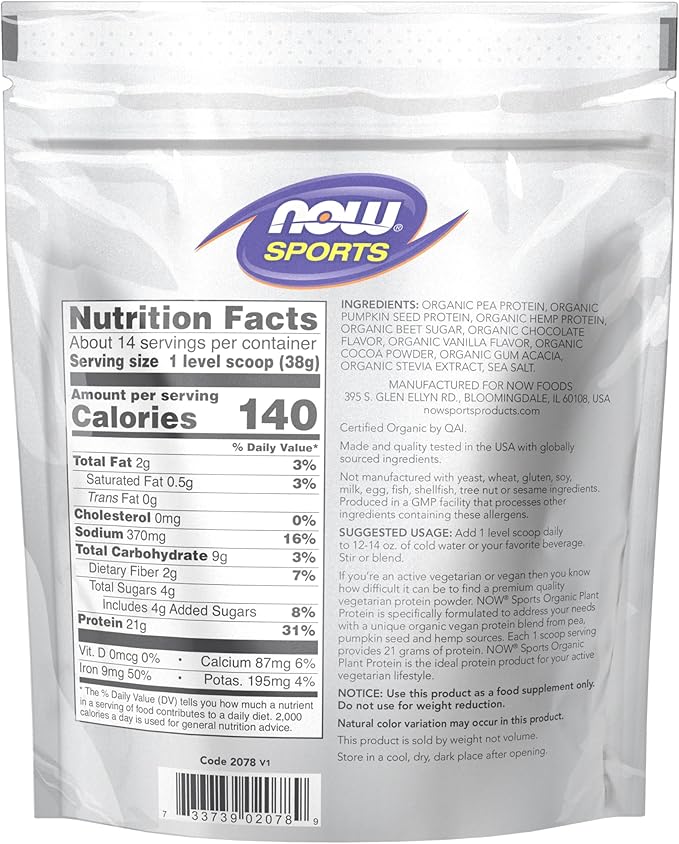 NOW Foods Sports Organic Plant Protein, Chocolate Flavor, Vegan Powder, 1 lb.