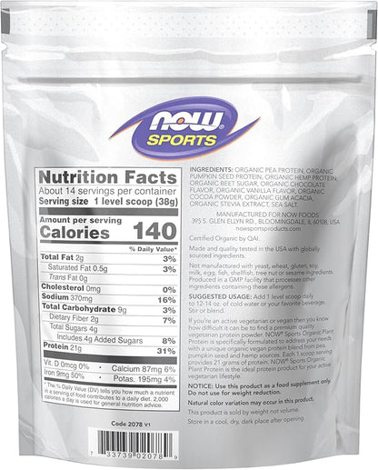 NOW Foods Sports Organic Plant Protein, Chocolate Flavor, Vegan Powder, 1 lb.