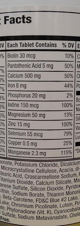 Equate - Complete Ultra Women's Health, 200 Tablets