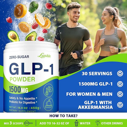 GLP-1 Supplement, GLP1 Supplements Women, GLP-1 Powder 1500MG with Akkermansia Muciniphila Probiotic & High Fiber, Naturally Support GLP-1 Support for Energy, Digestion, Gut, Overall Health, No Sugar